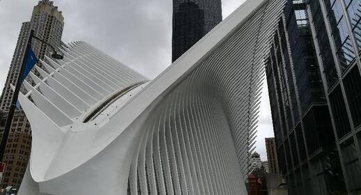 Memorial 11 septembre